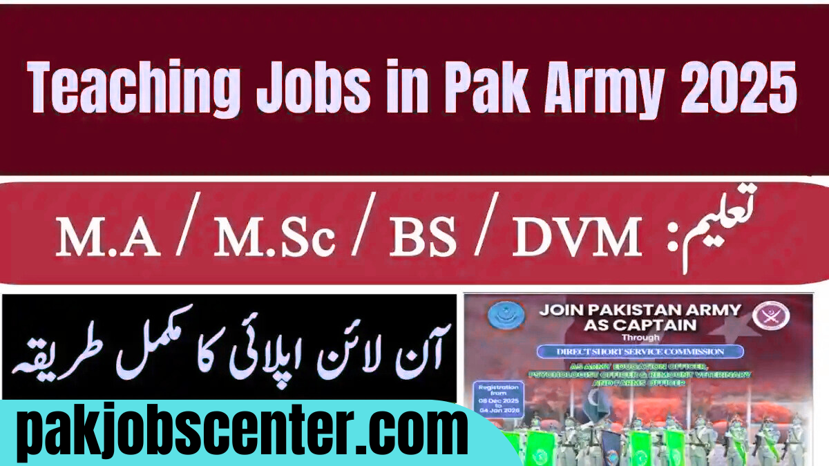 Pak Army Teaching Jobs 2025
