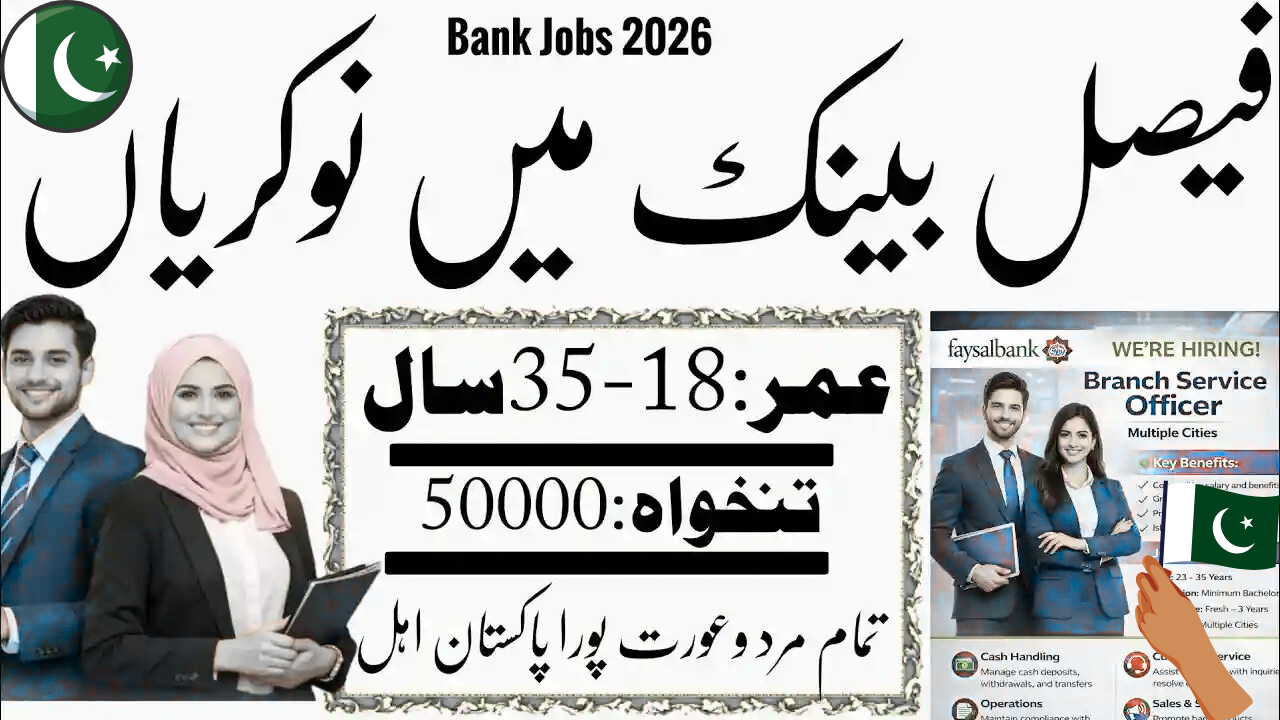 Faysal Bank Branch Service Officer Jobs 2026