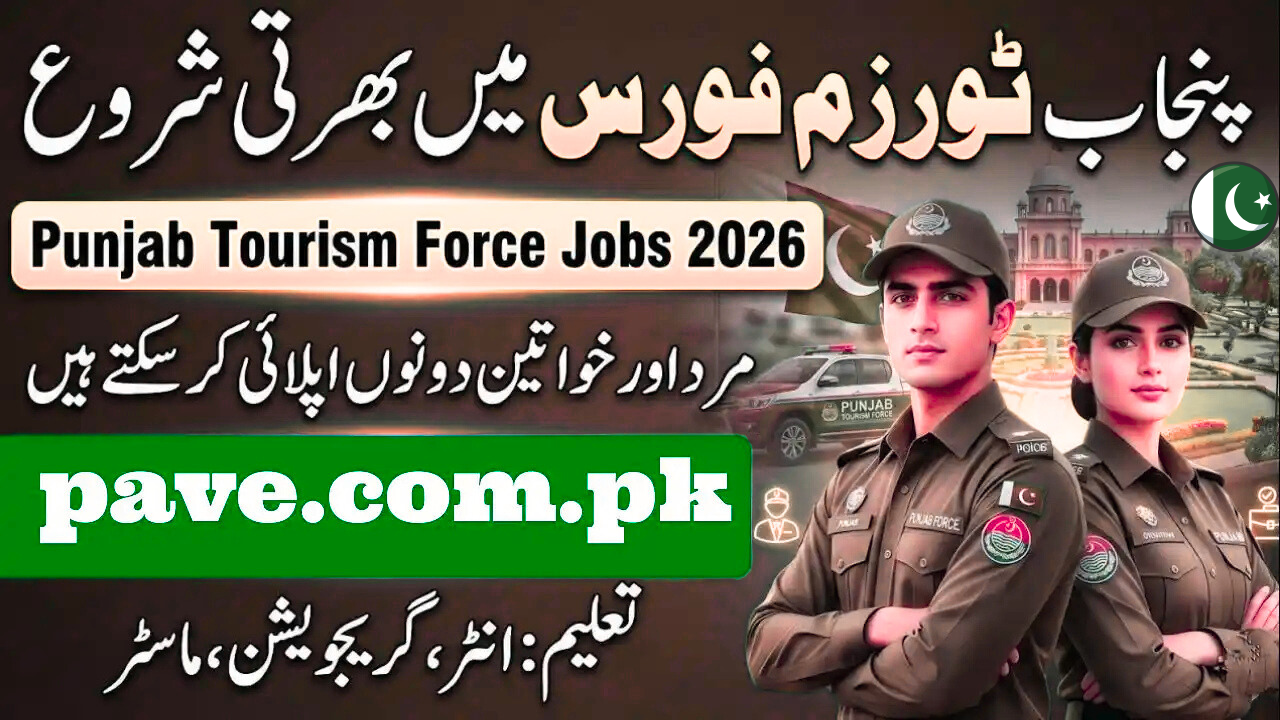 Punjab Tourism Force Jobs 2026