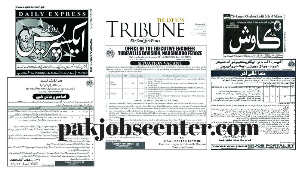 Tubewells Division Naushahro Feroze Jobs 2026