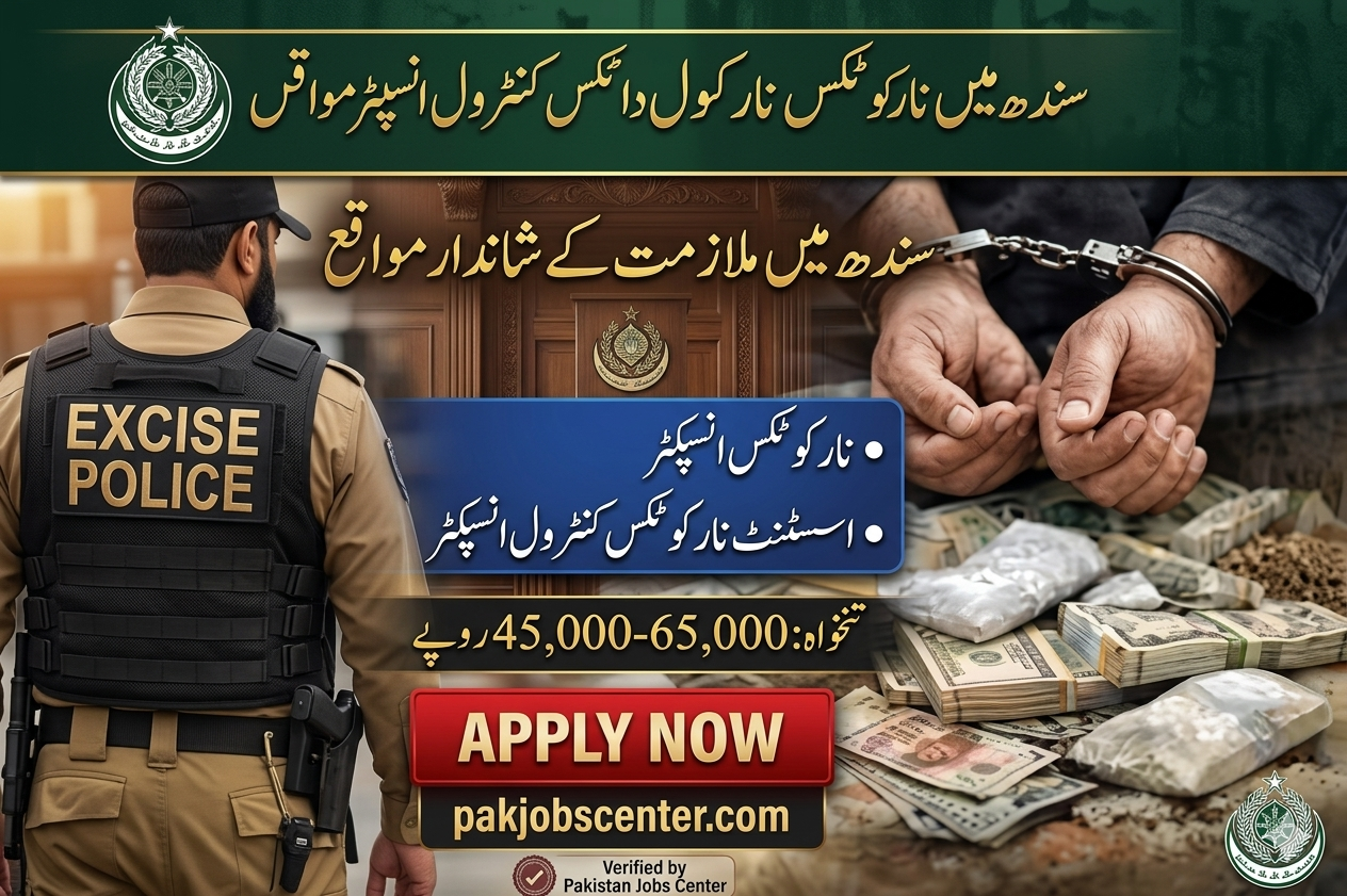 Excise Taxation & Narcotics Control Department Jobs 2026 – Apply Online